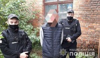 На Кіровоградщині працівники поліції охорони затримали ймовірного крадія на охороняємому об’єкті