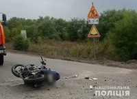 На Полтавщині поліція встановлює обставини ДТП, в якій загинув мотоцикліст