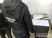 Закарпатські поліцейські викрили підприємця на підробці міжнародних свідоцтв про вакцинацію від COVID-19