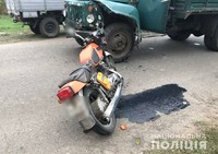 На Полтавщині поліція встановлює обставини ДТП, в якій травмований мотоцикліст