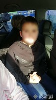 Повідомили про викрадення дитини зі школи: правоохоронці Київщини розшукали 10-річного хлопчика