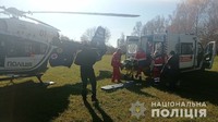 На Львівщині поліцейський гелікоптер доправив двох важко травмованих внаслідок ДТП до лікарні 