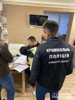 Поліція Київщини викрила дім розпусти в Бучанському районі