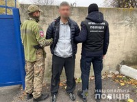 Поліція Київщини затримала озброєну групу грабіжників з Російської Федерації