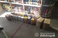 Понад 75 літрів немаркованих алкогольних напоїв вилучили поліцейські Тернопільщини