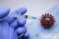 За добу в Борисполі виявили 17 документів про вакцинацію з ознаками підробки
