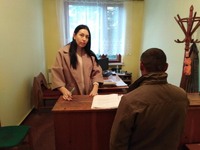 Реєстрація засуджених в Ужгородському РС №1 філії ДУ «Центр пробації» в Закарпатській області