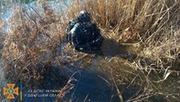 Піротехніки Головного управління вилучили гранату з дна каналу Сіверський Донець-Донбас