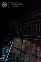Полтавський район: рятувальники на місці пожежі виявили загиблого господаря