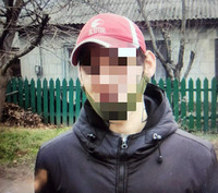 У Кропивницькому поліцейські охорони затримали молодика з наркотиками
