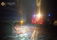 Кіровоградські рятувальники надали допомогу водіям трьох автомобілів у складних ситуаціях на дорогах
