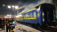М. Львів: вогнеборці ліквідували пожежу в пасажирському вагоні залізничного потягу