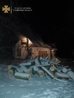 Білоцерківський район: рятувальники ліквідували пожежу у приватному житловому будинку