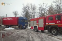 Бійці ДСНС Кіровоградщини надали допомогу водіям трьох автомобілів у складних ситуаціях на дорогах