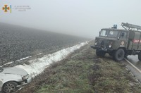 Бійці ДСНС Кіровоградщини надали допомогу водіям трьох автомобілів у складних ситуаціях на дорогах