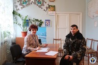 Робота фронт-офісу в селі Воронівка