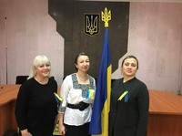 День єднання в Україні
