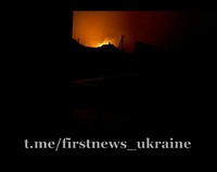 Оккупанты нанесли ракетный удар по Харьковщине: подробности и фото