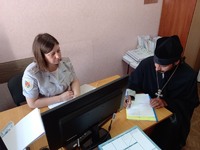 Пробаціонери Полтавщини обговорили з волонтером алгоритми допомоги суб'єктам пробації