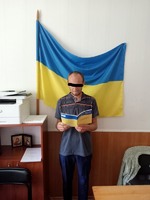 Виховна бесіда  для суб'єкта пробації з нагоди 31 річниці з дня Незалежності України
