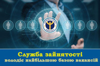 59 жителів Тернопільщини отримають 13,6 млн грн грантової допомоги на розвиток бізнесу