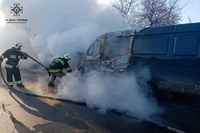Дніпровський район: вогнеборцями ліквідовано займання автомобіля
