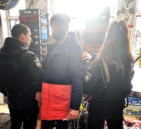 У Борисполі поліція охорони затримала чоловіка, який здійснив крадіжку з магазину