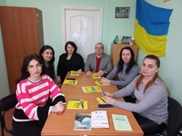 Розвиток Пробації в Україні