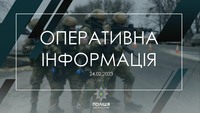 Поранені жінки та викрадений чоловік  - поліцейські Луганщини документують злочини рф