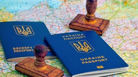 Погодження на виїзд з України засуджених осіб