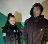 У Борисполі поліція охорони затримали чоловіка з наркотиками
