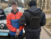 Поліція охорони Білоцерківщини затримали місцевих мешканців з наркотичними речовинами