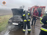 ІНФОРМАЦІЯ про пожежі, що виникли на Кіровоградщині протягом доби 28-29 березня