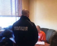 Кіберполіція Кіровоградщини викрила місцевого жителя в інтернет-шахрайстві