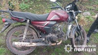 На Вінниччині поліцейські затримали викрадача мотоцикла