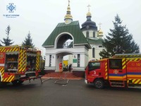 Київська область: рятувальники ліквідували загорання культової споруди