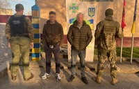 На Буковині затримали 16 військовозобов’язаних чоловіків
