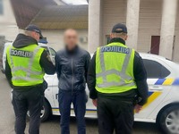 Пограбував жінку: Поліція Київщини затримала зловмисника