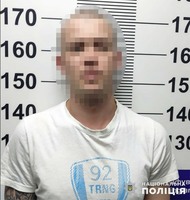 У Шепетівці поліцейські затримали 30-річного місцевого жителя, який під час застілля пограбував співчарочника