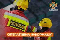 Харківська область: оперативна інформація станом на 07:00 05 травня 2023 року