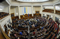 Рада пропонує застосовувати до засуджених обовʼязок брати участь в заходах з утвердження української національної ідентичності
