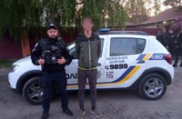 На Київщині поліція охорони затримала чоловіка з коктейлями молотова в рюкзаку