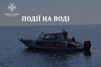 У Черкасах на річці Дніпро виявлено тіло чоловіка