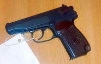 Поліція Полтави вилучила у місцевого мешканця спеціальний засіб для відстрілу гумовими кулями