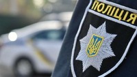 Правоохоронці Полтавщини викрили службову особу відділу охорони водних біоресурсів у розголошенні інформації з обмеженим доступом