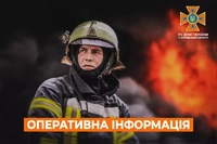 Харківська область: оперативна інформація станом на 07:00 02 червня 2023 року