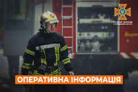 Харківська область: оперативна інформація станом на 07:00 04 червня 2023 року