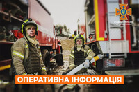 Харківська область: оперативна інформація станом на 07:00 05 червня 2023 року