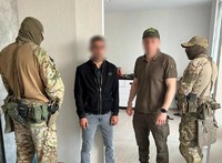 На Полтавщині правоохоронці викрили двох мешканців області у вимаганні грошей у підприємця