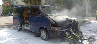Вогнеборці ліквідували пожежу автомобіля в місті Тисмениця